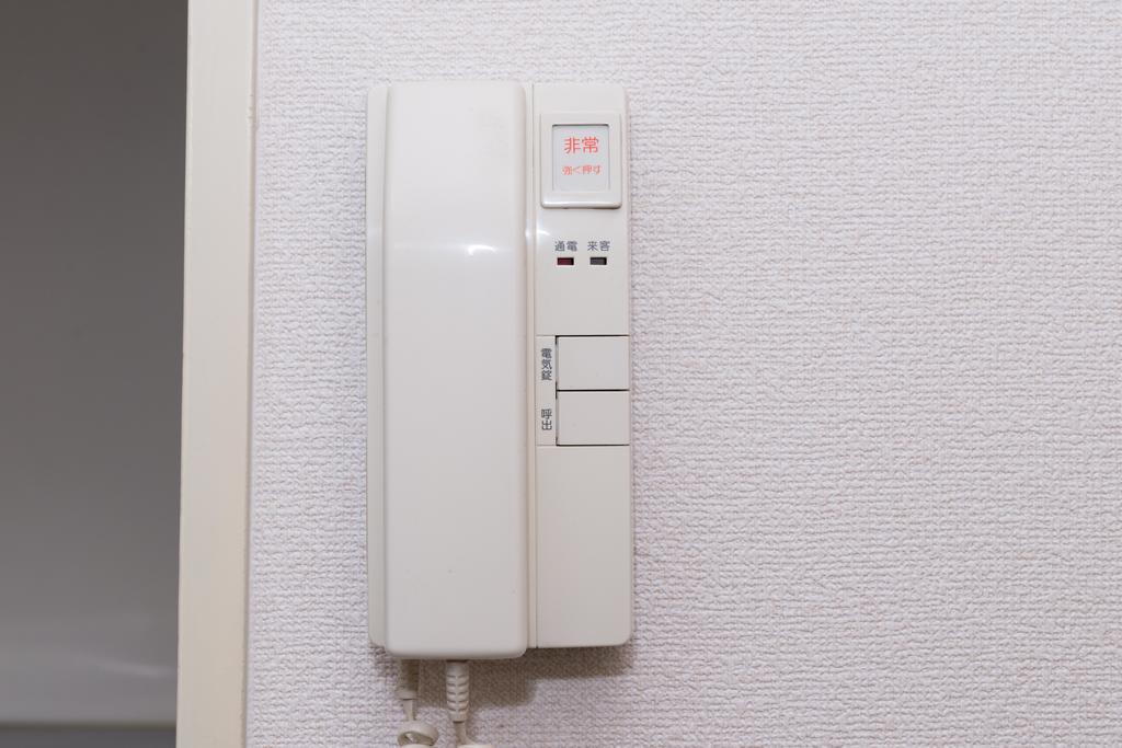 Maison Rech Apartemen *