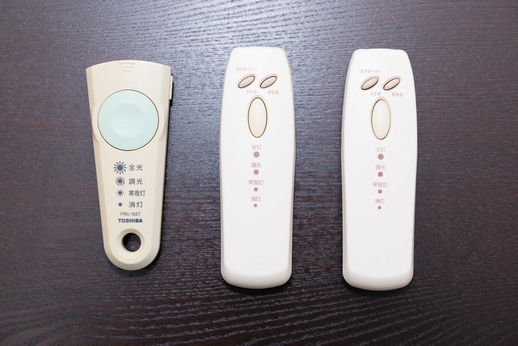 Maison Rech Apartemen *